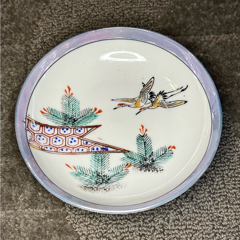 Traditional Japanese Circle Shaped Ceramic Plate Dish Cranes & Plants / Leaf